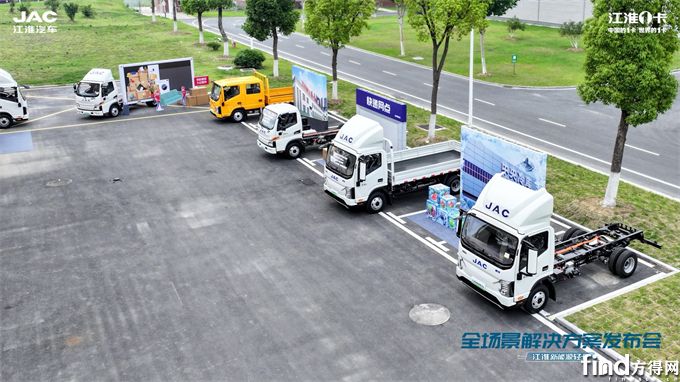 新能源滲透率三年或破50%！江淮商用車如何布局未來？